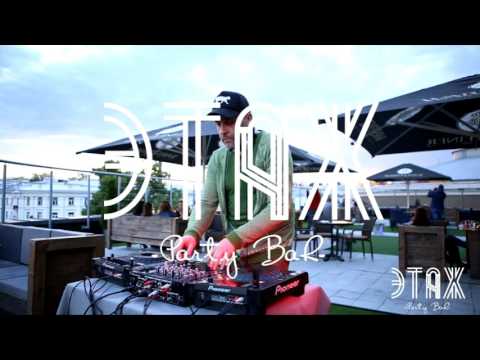 Slava Uncle 27-05-2016 / terrace Balcon / bar Etazh