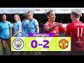 United Are Heading To Wembley! | Manchester City 0-2 Manchester United | Adobe Women's FA Cup 24-25