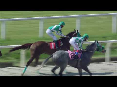 201024 c06 CONCESSION (ARG)