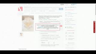 Как участвовать в аукционах ebay - Видеогид по сервису Мегазаказ