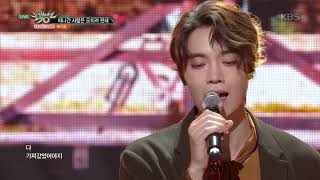 뮤직뱅크 Music Bank - 떠나간 사람은 오히려 편해 (Trace) - 에디킴 (Eddy Kim).20181012