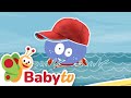 Mick At The Beach Sandcastles Swimming Relaxing BabyTV Cartoons