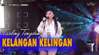 Download lagu KELANGAN KELINGAN // CITRA NADA LIVE JL.KAYUWALANG - KARYAMULYA // KEC.KESAMBI - KOTA CIREBON mp3 Download lagu KELANGAN KELINGAN // CITRA NADA LIVE JL.KAYUWALANG - KARYAMULYA // KEC.KESAMBI - KOTA CIREBON mp3