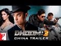 DHOOM:3 - CHINA Trailer (with Mandarin Subtitles)