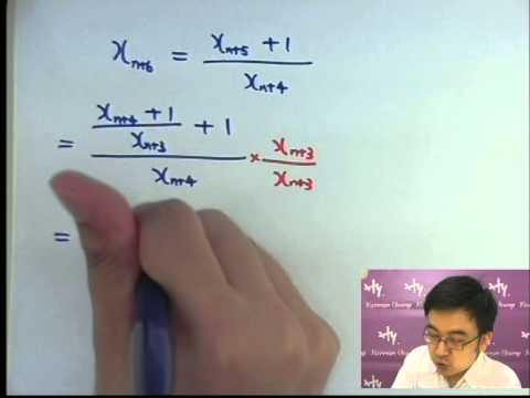 Herman Yeung - Sequence 數列