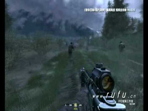 Call of Duty 4 Veteran No Death Story Walkthrough (Part 11 - Act 1)