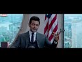 Ek Sapna Hai Mera Businessman Motivational Video 1080 P