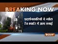 Darjeeling: Watch fresh visual of vehicles set ablaze allegedly by supporters in Neora range
