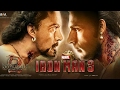 Baahubali 2 The Conclusion IRON MAN Version Trailer TAMIL Madras Memes