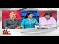 வேலைவாய்ப்புத் திண்டாட்டம் தொழில்க�