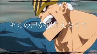 [複合MAD] New World (TWILL)