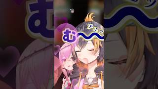 唐突なイチャラブを見せつけるペトラ・グリンとロゼミ・ラブロック【Petra Gurin / Rosemi Lovelock / 日本語翻訳】