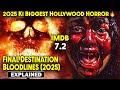 2025 Latest Horror FINAL DESTINATION BLOODLINES Explained In Hindi Horror Movie Explained In Hindi