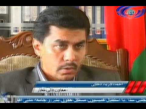 Ariana News 04 June 2012 Part One - DARI