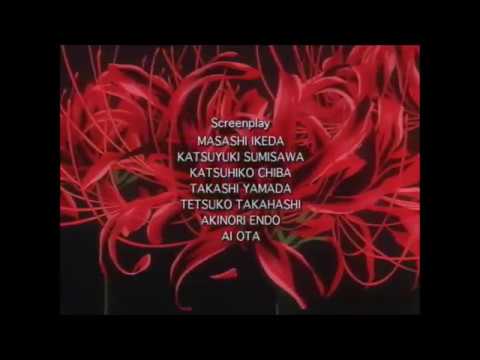 InuYasha My will dream