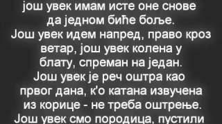 Beogradski sindikat - Nema povlacenja, nema predaje tekst