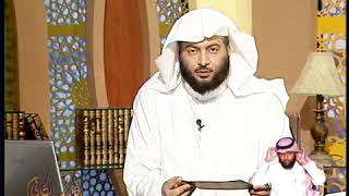 الجواب الكافي+معالي الشيخ أ د  سعد بن ناصر الشثري+01 01 2010+15 01 1431 image