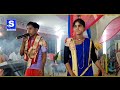 Du Hat Tule Gao Re Krishna Naam দুহাত তুলে গাওরে কৃষ্ণ না�