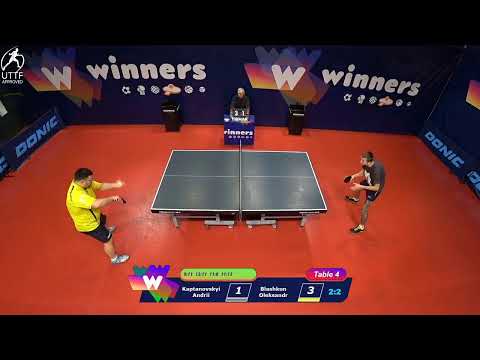 WINners League 31.12.2021 Kaptanovskyi A. - Blashkun O. 14:15