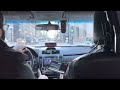 Taxi Ride In Downtown Chicago With Conversation