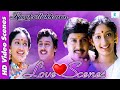 மனசதான் உன்கிட்ட விட்டுட்டு போயிட்ட 