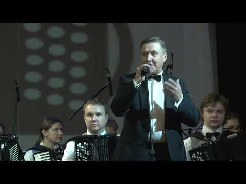 Концерт Оркестра им. П.И. Смирнова.