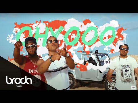 Dynamo - Nu Bai feat. Djodje & Ricky Boy [Official Lyric Video]