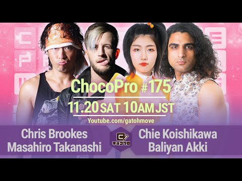 YouTube thumbnail for video