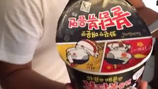 Download lagu Romen Challenge - Luqman Podolski mp3