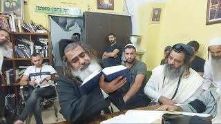 הרב שלום סבג - שיעורי וידאו - לימוד יומי – י"א חשוון ה'תשפ"ב