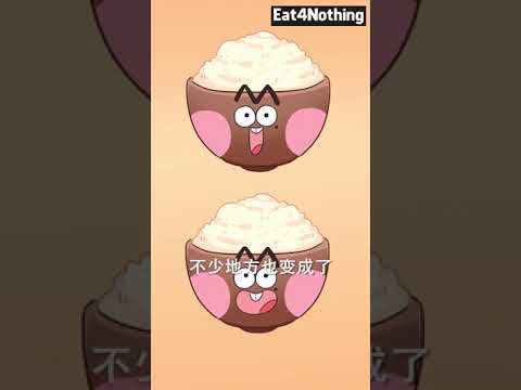 [I am not white] How is the tradition of the 46th day?