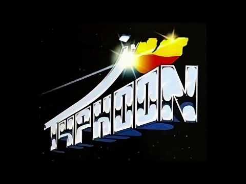 Beppe Loda - Series Typhoon Mix 28 (1982)