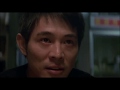 Kiss Of The Dragon Movie Trailer 2001