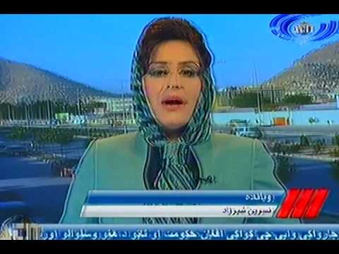 Ariana News 26 June 2012 Part One - PASHTO