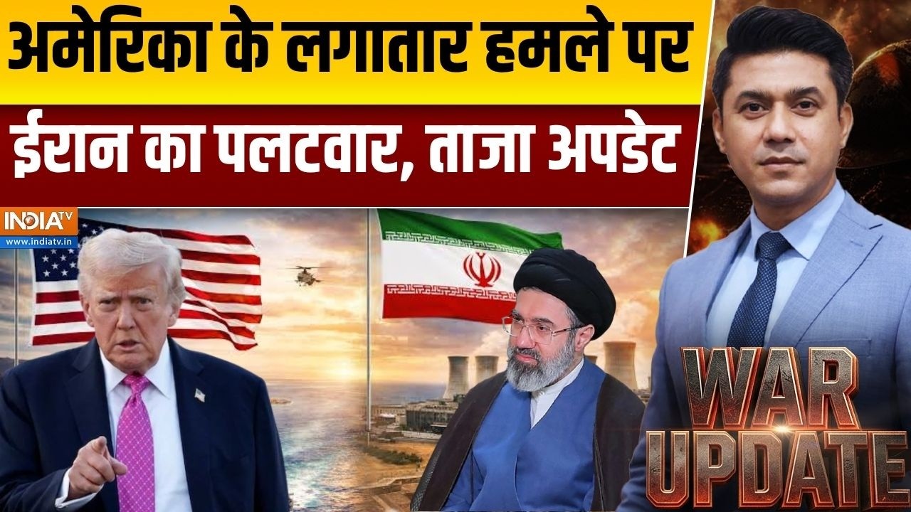 War Update | Amit Palit : ईरान-अमेरिका युद्ध का जानिए ताजा अपडेट | America I