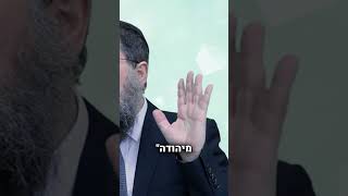 זו ההבטחה הכי מצמררת שכתובה בפרשה 📖‼️ (הרב שניאור אשכנזי) - התמונה מוצגת ישירות מתוך אתר האינטרנט יוטיוב. זכויות היוצרים בתמונה שייכות ליוצרה. קישור קרדיט למקור התוכן נמצא בתוך דף הסרטון זו ההבטחה הכי מצמררת שכתובה בפרשה 📖‼️ (הרב שניאור אשכנזי) - התמונה מוצגת ישירות מתוך אתר האינטרנט יוטיוב. זכויות היוצרים בתמונה שייכות ליוצרה. קישור קרדיט למקור התוכן נמצא בתוך דף הסרטון