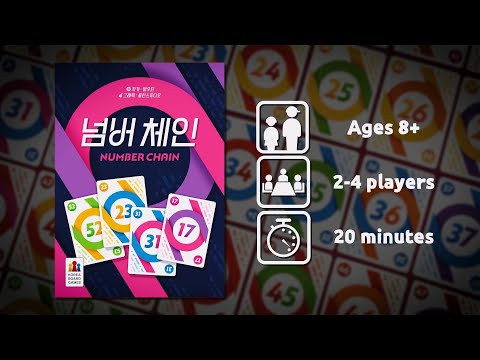 Number Chain - How to Play