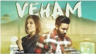 Veham (News) | Dilpreet Dhillon Ft Aamber Dhillon | Desi Crew | Releasing On 23rd April 2019