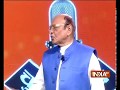 What Congress has done for the country will never be termed development: Vaghela
