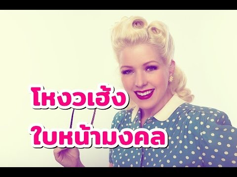 ผลิตภัณฑ์ที่น่าสนใจสำหรับสัตว์ ยาเพิ่มอวัยวะเพศชายมี