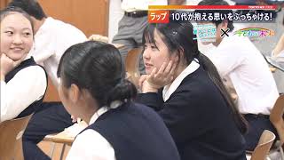 サンプル動画