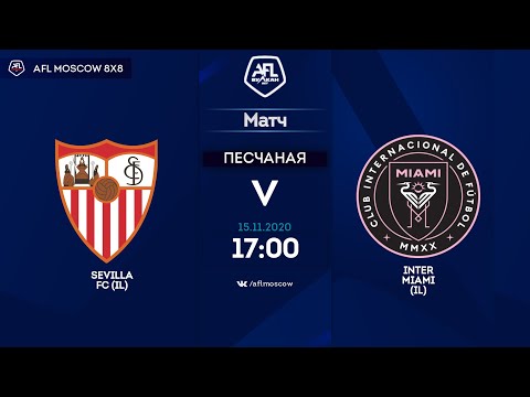 AFL20. InterLeague. Division 3. Day 14. Sevilla FC - Inter Miami