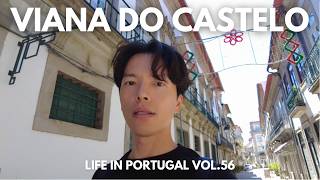 ポルトガル北部の夏は最高です!親愛なるViana do Casteloを紹介します