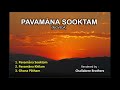 Pavamaana Sooktam Rigveda Challakere Brothers