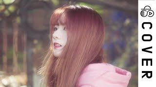 시작 - 【M/V】Pretender - Official髭男dism┃Cover by Raon Lee