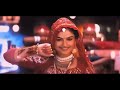 मेरी छोरी चोरी तेरे संग Meri Chori Chori Tere Sang