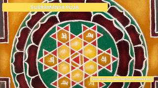 ✨ LIVE: Subramanya Puja ✨🙏🕉️🔥