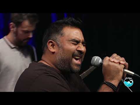 Côté Vague - Redhill