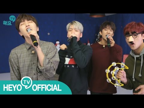 [해요TV] B1A4가 부르는 'This Time Is Over'