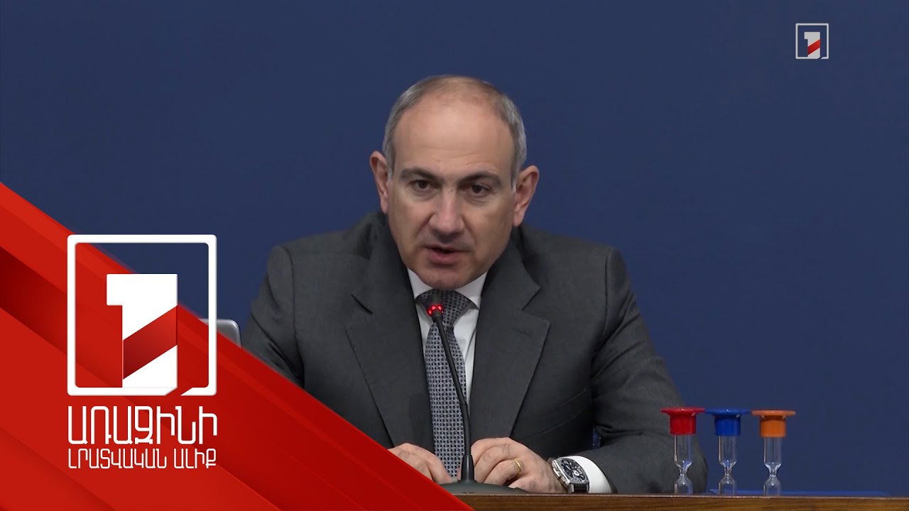 «Ապագայի հեռավորությունը պետք է կրճատել». վարչապետ